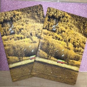 Yellow Mini Forest Journals (x2)